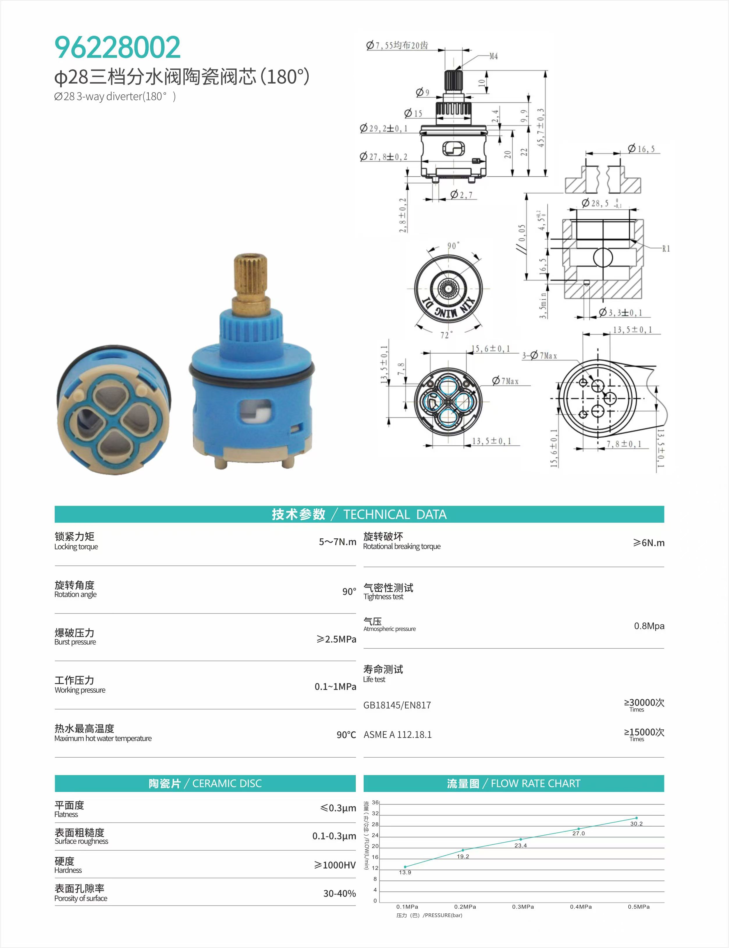 微信图片_20241208105837.jpg