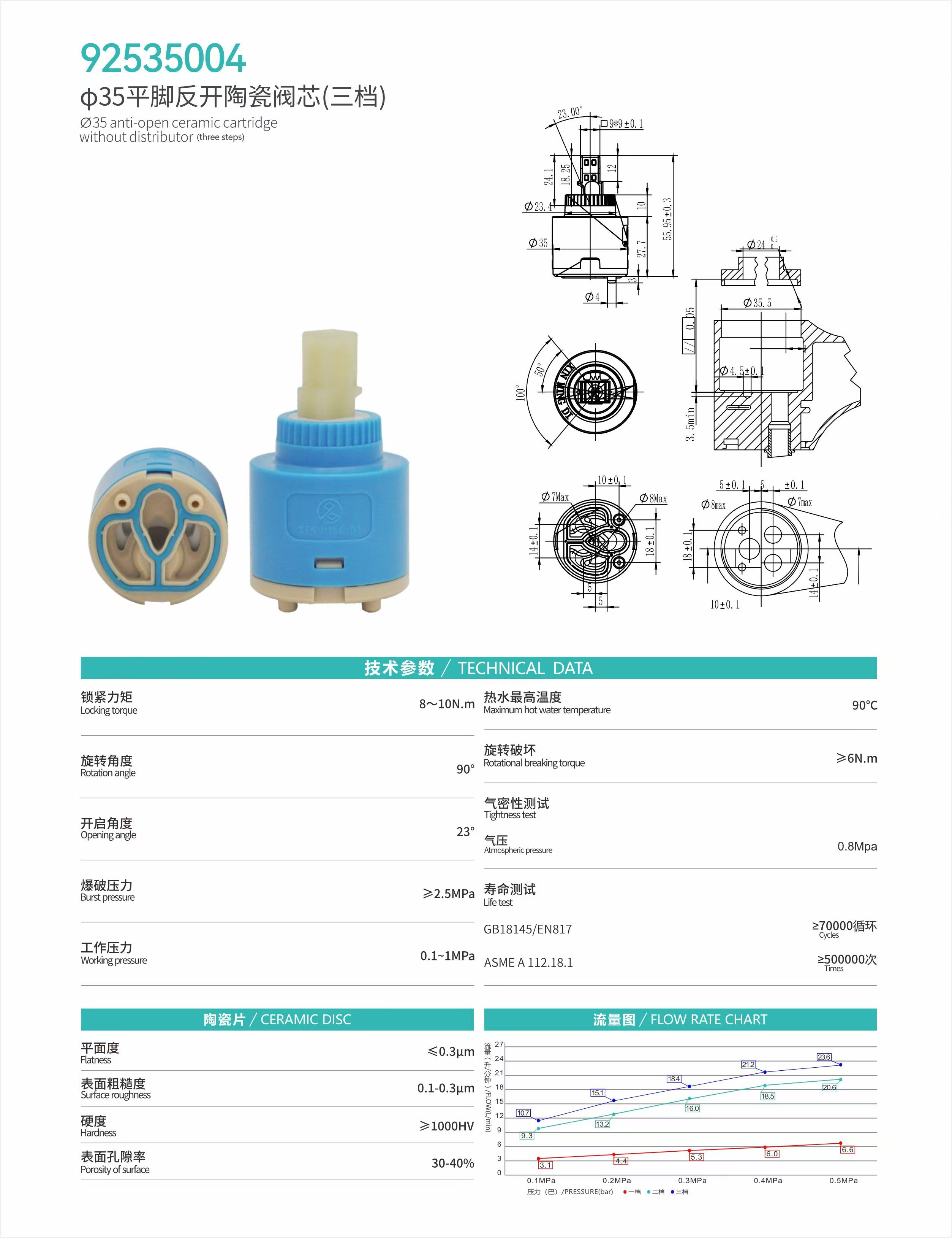 微信图片_20241208105842.jpg