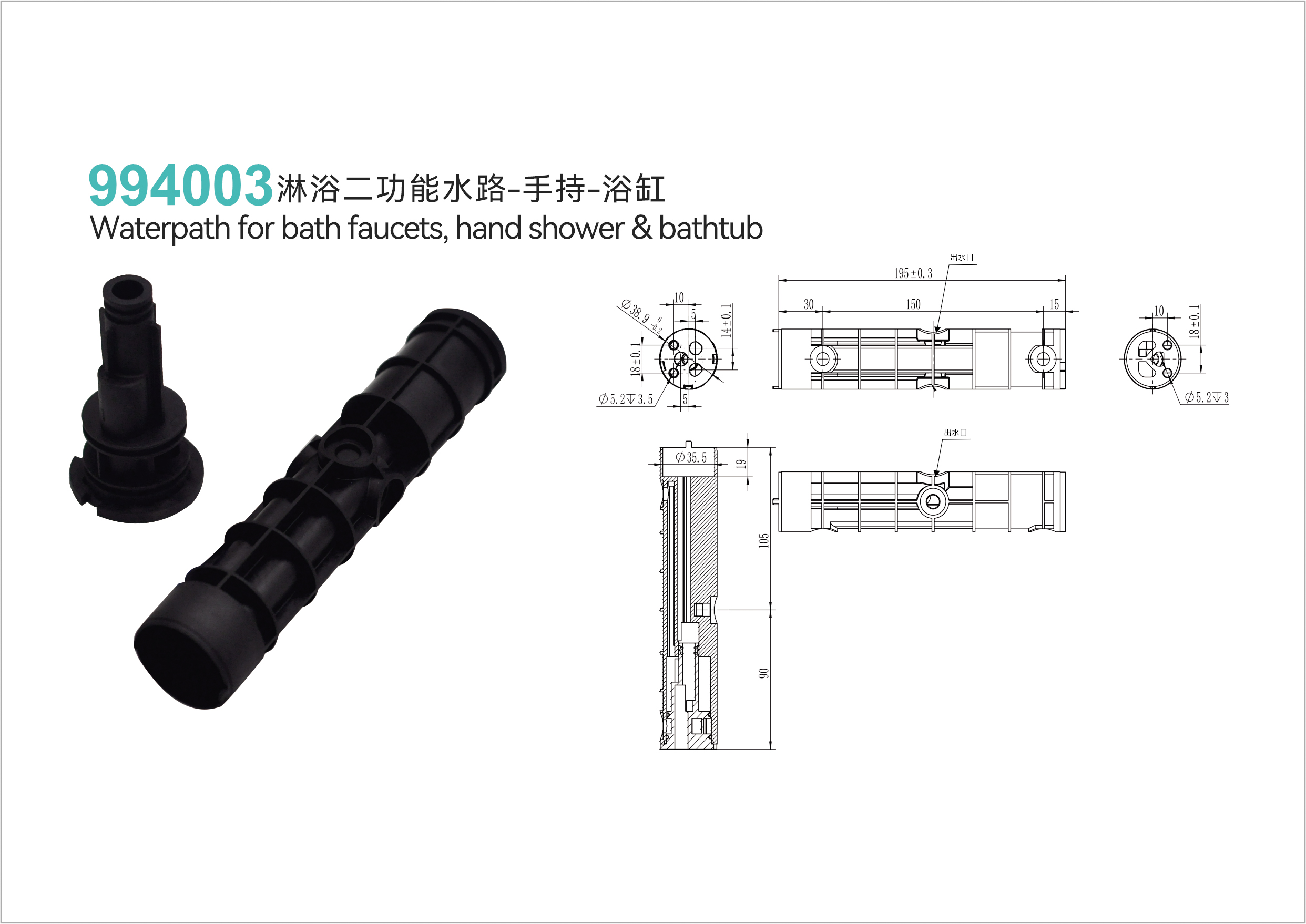 994003.jpg