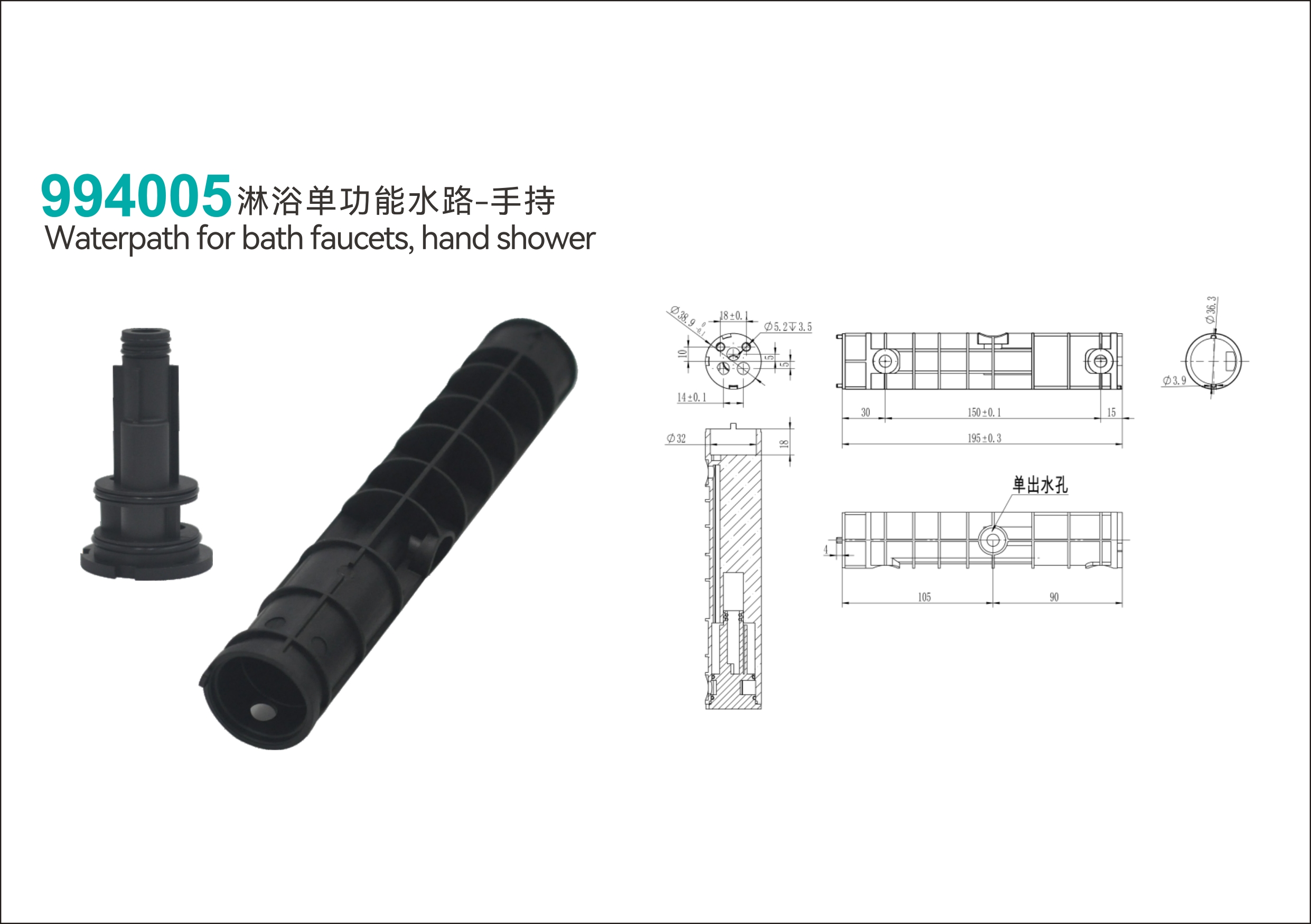 994005.jpg